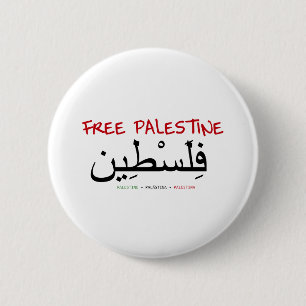 Fria Palestina Knapp