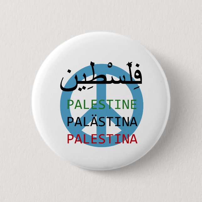 Fria Palestina Knapp (Framsida)