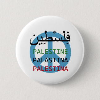 Fria Palestina Knapp