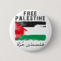 Fria Palestina