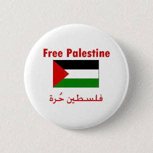 Fria Palestina Knapp