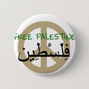 Fria Palestina Knapp