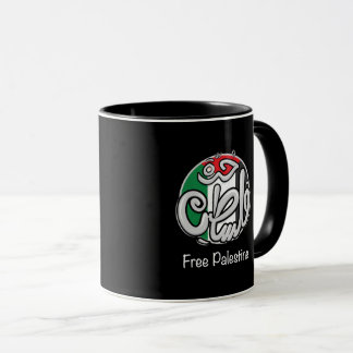 Fria Palestina Mugg