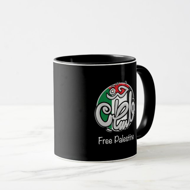 Fria Palestina Mugg (Framsida höger)