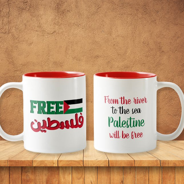 Fria Palestina | Palestina kommer att vara fritt Två-Tonad Mugg (Skapare uppladdad)