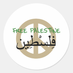 Fria Palestina Runt Klistermärke