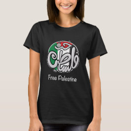 Fria Palestina T Shirt