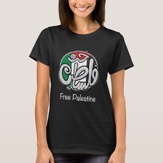Fria Palestina T Shirt (Framsida)