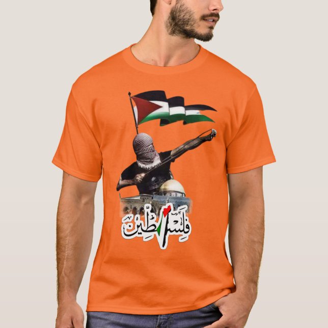 Fria Palestina T Shirt (Framsida)
