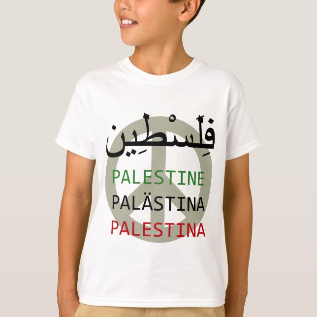 Fria Palestina Tee Shirt (Framsida)