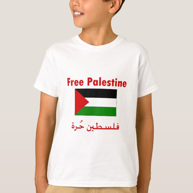 Fria Palestina Tee Shirt (Framsida)