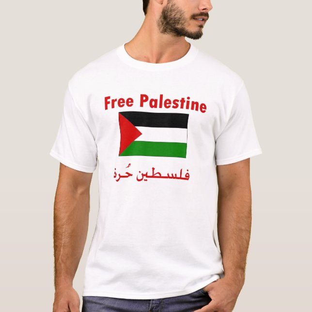 Fria Palestina Tröja (Framsida)