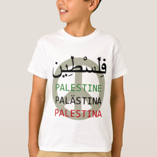 Fria Palestina Tröja