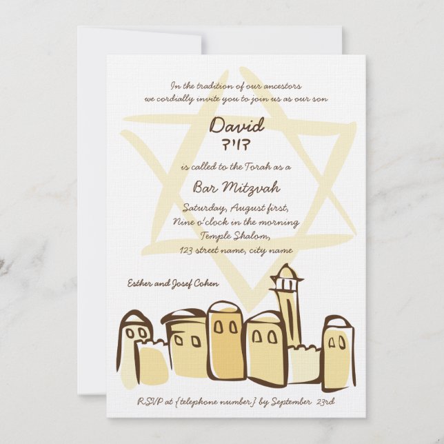 Fria Stil Jerusalem - Pub Mitzvah-inbjudan Inbjudningar (Framsida)