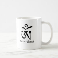 FRIA TIBET