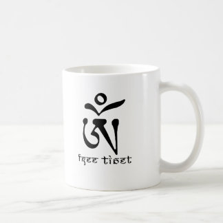 FRIA TIBET KAFFEMUGG