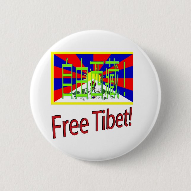 Fria Tibet! Knapp (Framsida)