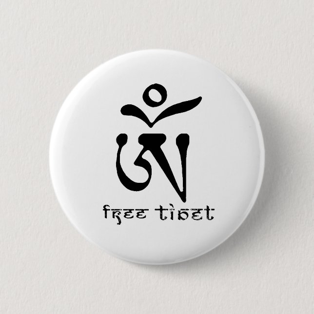 FRIA TIBET KNAPP (Framsida)