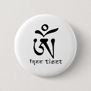 FRIA TIBET KNAPP