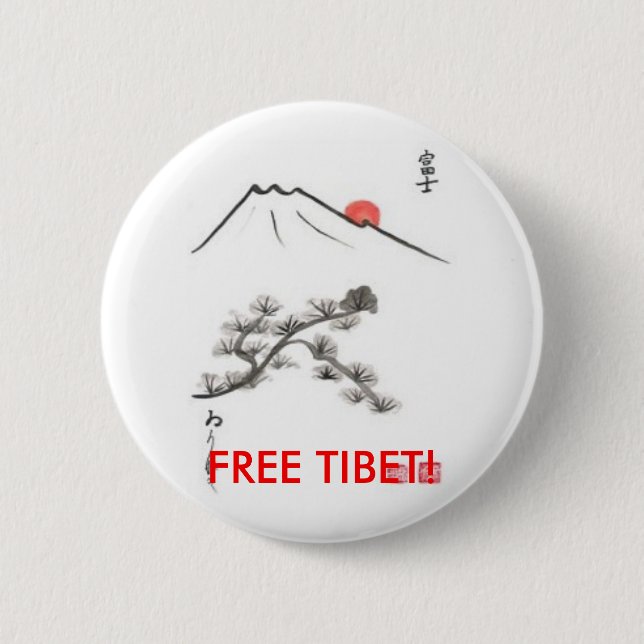 FRIA TIBET! knäppas -- nytt objekt! Knapp (Framsida)