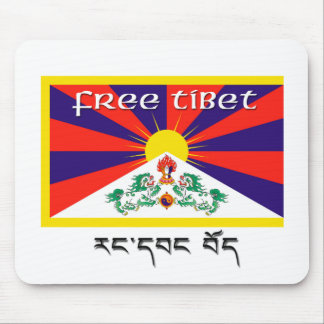 Fria Tibet Musmatta