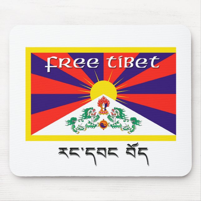 Fria Tibet Musmatta (Framsidan)