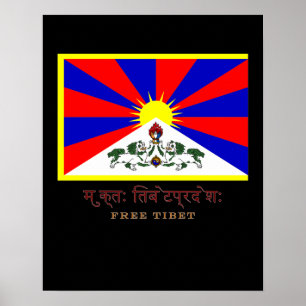 FRIA TIBET POSTER