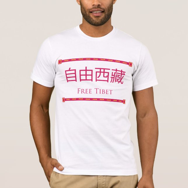 Fria Tibet Tee Shirt (Framsida)