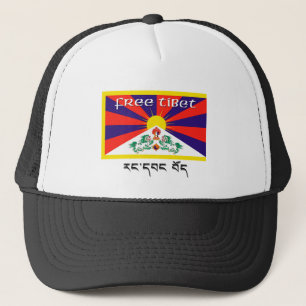 Fria Tibet Truckerkeps