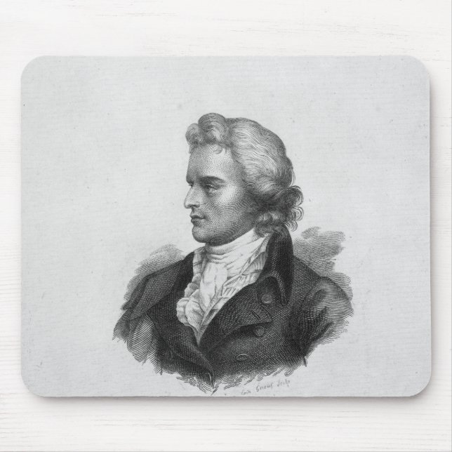 Friedrich Schiller Musmatta (Framsidan)