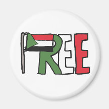 Frige Sudan