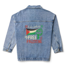 Frihet för Palestina