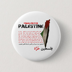 Frihet för Palestina Knapp