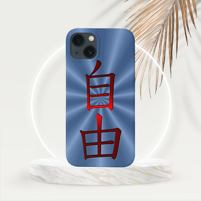 Frihet i röd kinesisk kalligrafi  (Freedom in Red Chinese Calligraphy with Blue Starburst Background Phone Case)