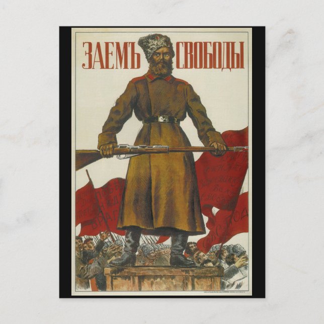FrihetsBonds_Propaganda affisch Vykort (Framsida)
