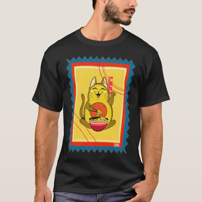Frimärkestortilla Katt Avokado T Shirt (Framsida)