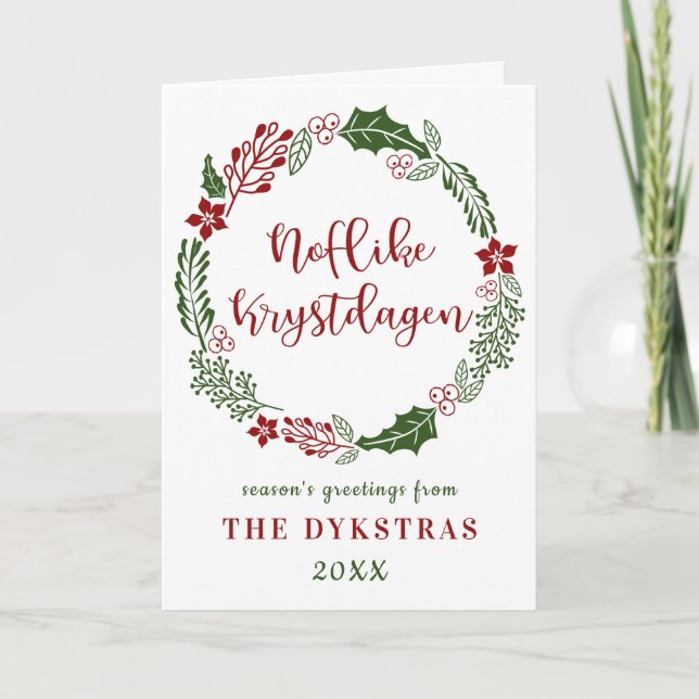 Frisian God jul Noflike Krystdagen, Anpassningsbar Helgkort (Framsida)