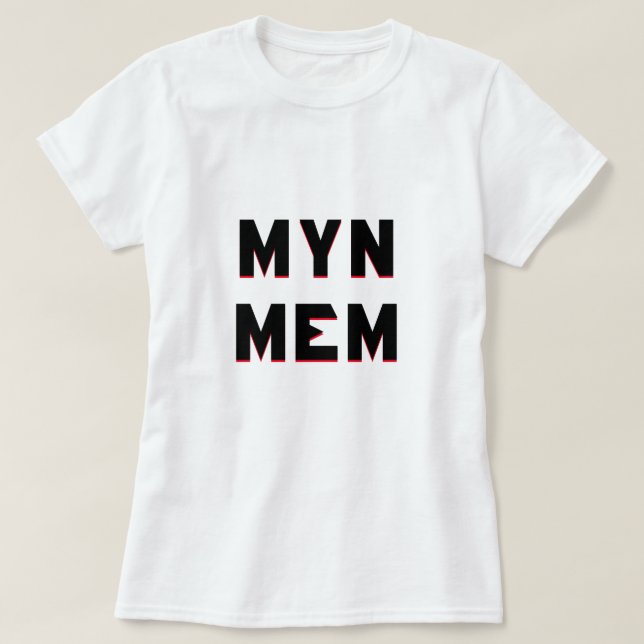 Frisisk text Myn mem översätter till My mamma T Shirt (Design framsida)