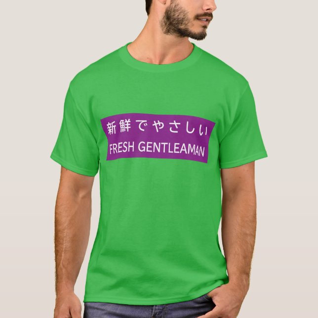 Frisk herre t shirt (Framsida)