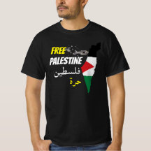 fritt Palastin - ف ل س ط ي ن ح öppning T-shirt