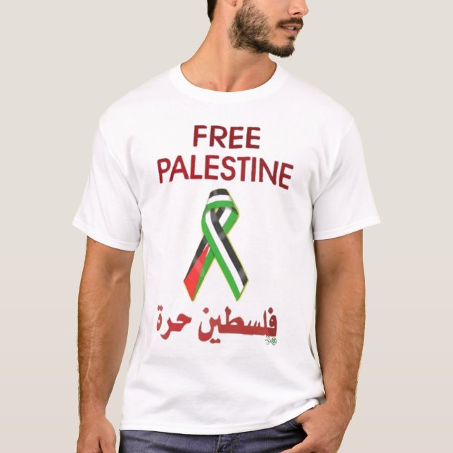 Fritt Palestina band T Shirt (Framsida)