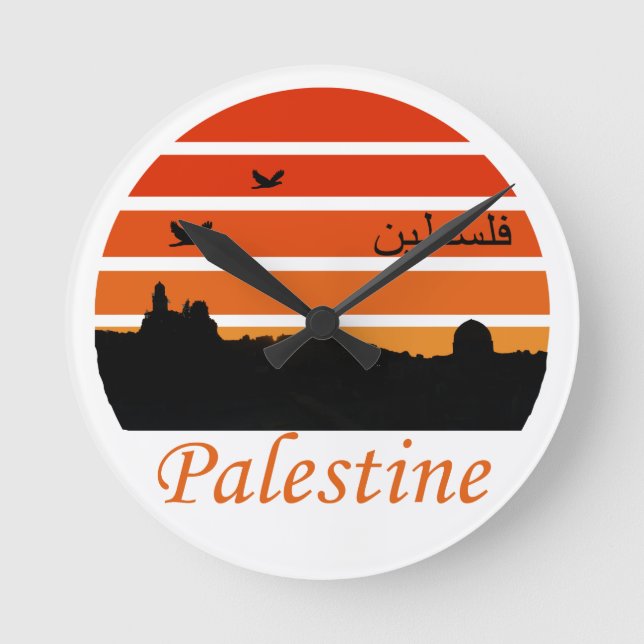 fritt palestinska rund klocka (Framsida)