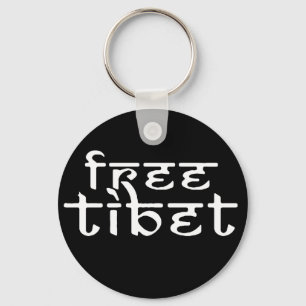 Fritt Tibet bekläda och dräkt Nyckelring