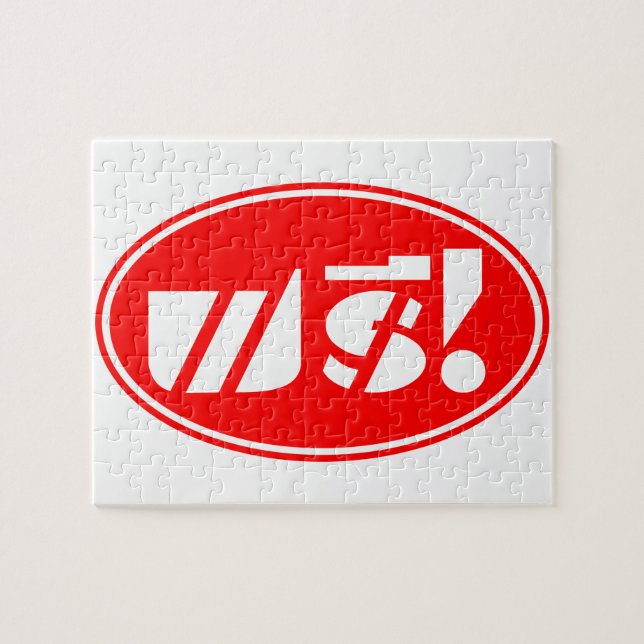 Frivillig Pris Märkre: Grant Thai Language Script Pussel (Horisontell)