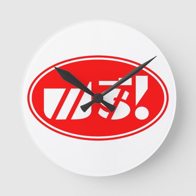 Frivillig Pris Märkre: Grant Thai Language Script Rund Klocka (Framsida)