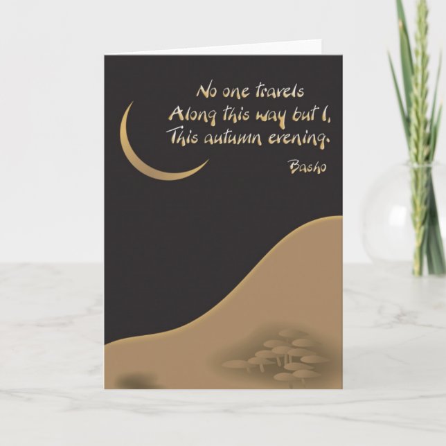 Fröcken dig poesikort kort (Framsida)