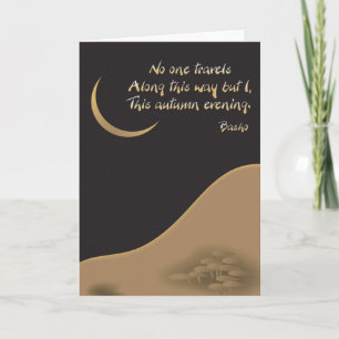 Fröcken dig poesikort kort