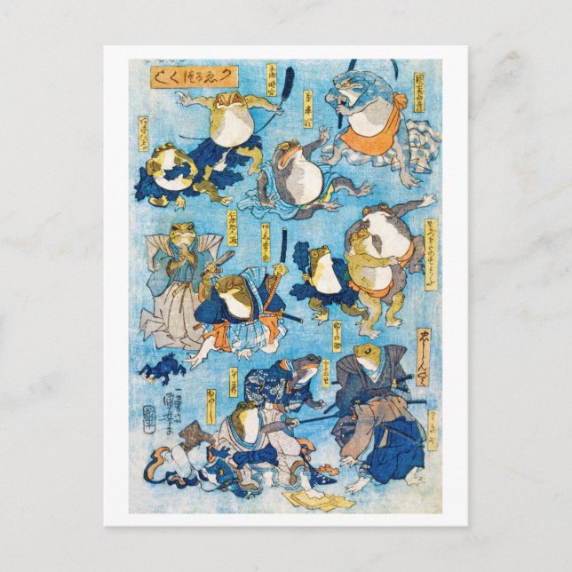 Frog Kabuki Actor, Kuniyoshi, Ukiyo-e Vykort (Framsida)