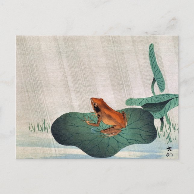Frog on Lotus Leaf, 1900 by Ohara Koson Vykort (Framsida)