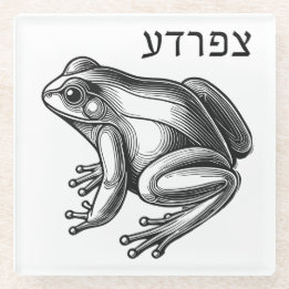 Frog Plague for Seder